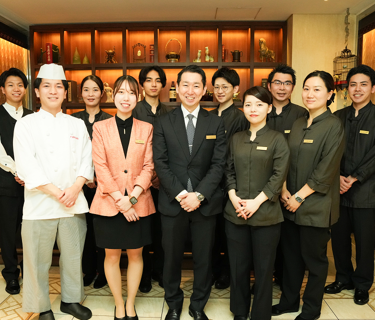 中国飯店 社員