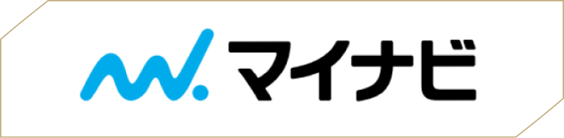 マイナビ2027