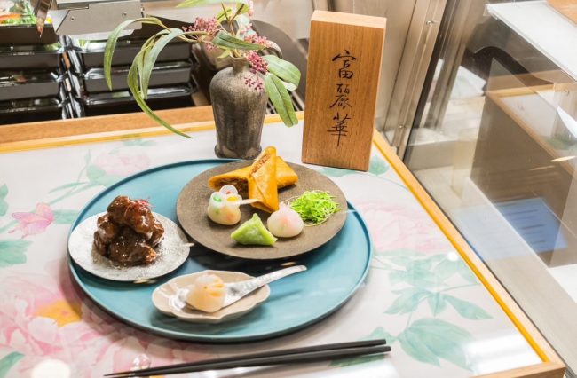 富麗華 伊勢丹新宿店